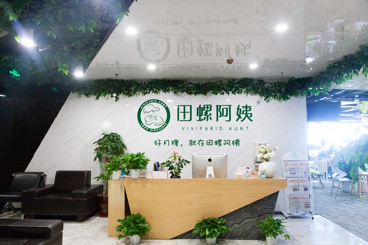 1562466443807169.jpg 01.jpg