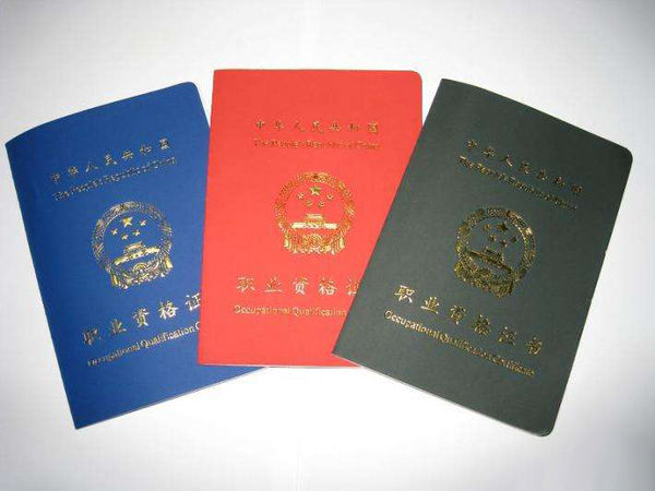 1639216791691825.jpg 5366d0160924ab186a5400dd3bfae6cd7a890b9e.jpg